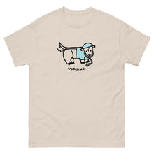 Load image into Gallery viewer, nursing tee