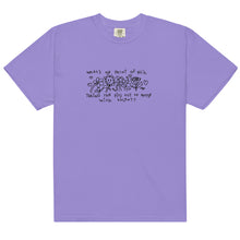 Load image into Gallery viewer, what's the point of this? tee shirt <3